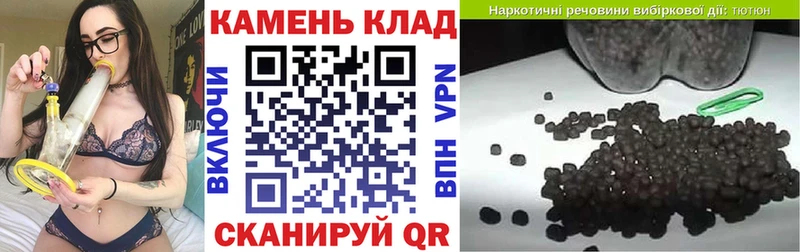 закладка  MEGA как зайти  Гашиш hashish  Павловский Посад 