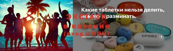 прущий лед Алексин