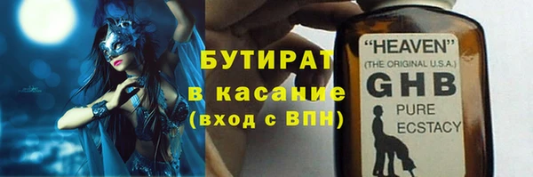 2c-b Алексеевка