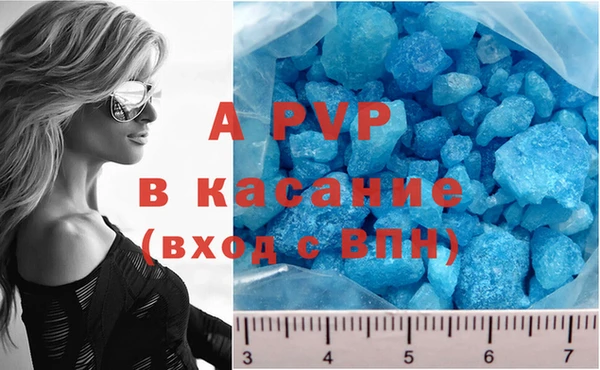 2c-b Алексеевка
