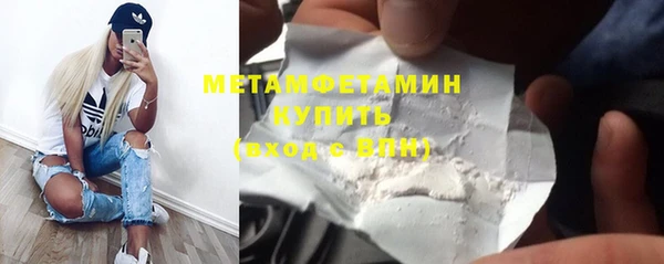 дурь Абдулино