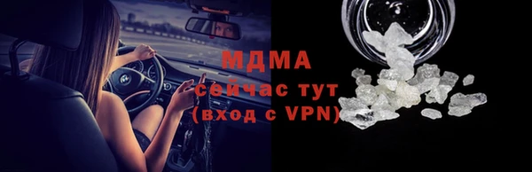 2c-b Алексеевка
