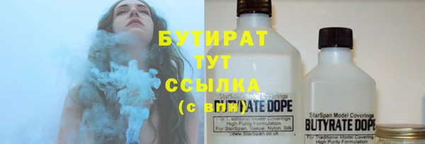 прущий лед Алексин
