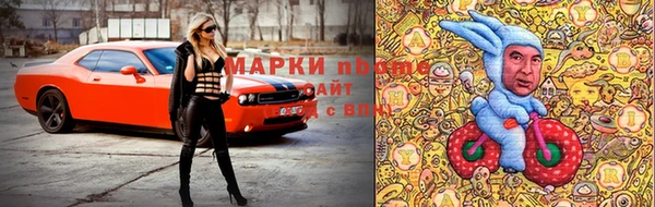2c-b Алексеевка