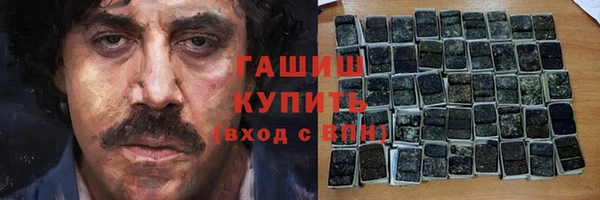 наркотики Абинск