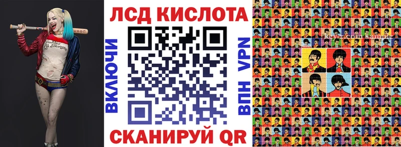 Марки NBOMe 1,8мг  Павловский Посад 