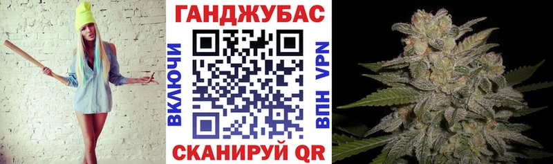 МАРИХУАНА MAZAR  ссылка на мегу зеркало  Павловский Посад 
